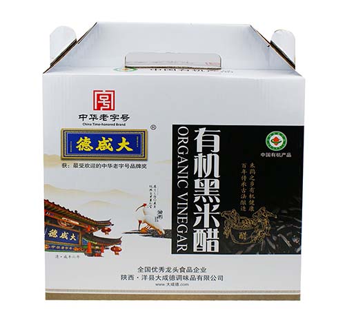 1701764852269800.jpg 有机醋礼盒.jpg